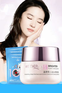 巧妙搭配，錦上添花——品牌化妝品贈品的魅力與搭配之道