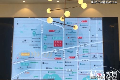 全面解析樓盤信息 房價、戶型、周邊配套及交通動態