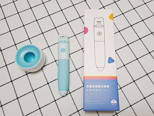 機器島WiFi點讀筆 讓“哪里不會點哪里”成為現實