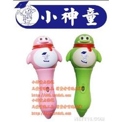 品牌筆批發市場火熱，高端點讀筆成新亮點