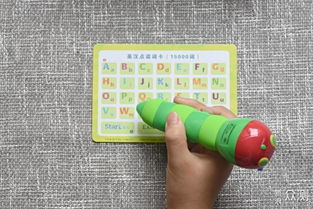 5款網紅點讀筆選購指南 這些坑你一定要留意
